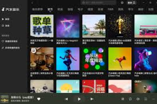 汽水音乐设置超自然天使配乐全攻略，打造独特听觉体验-第1张图片-汽水音乐 - 汽水音乐下载【官方网站】