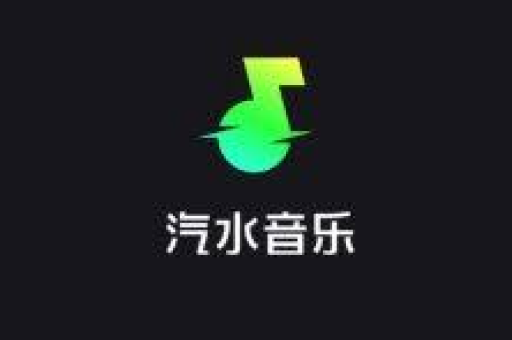 汽水音乐如何发起风筝冲浪音乐风潮?-第1张图片-汽水音乐 - 汽水音乐下载【官方网站】 汽水音乐如何发起风筝冲浪音乐风潮?-第1张图片-汽水音乐 - 汽水音乐下载【官方网站】